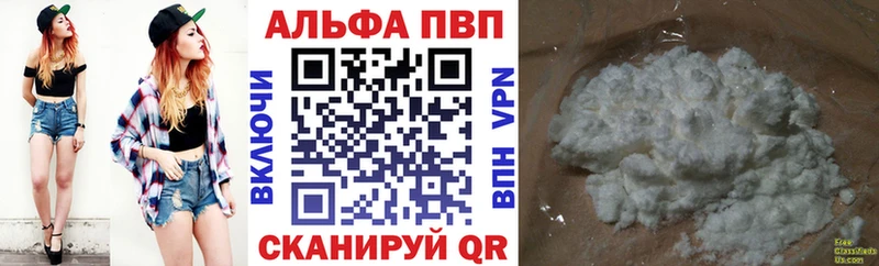 Наркота Берёзовский COCAIN СК Марихуана Меф мяу мяу