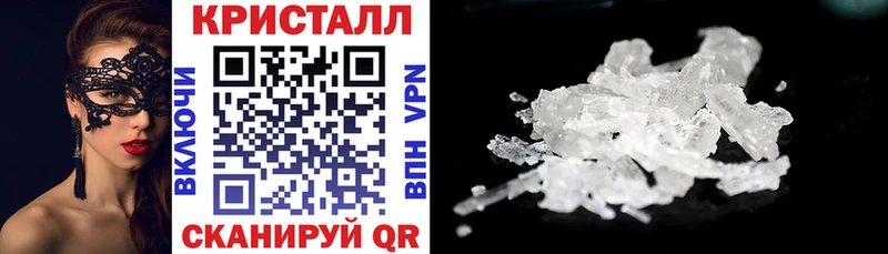 Амфетамин 97% Берёзовский