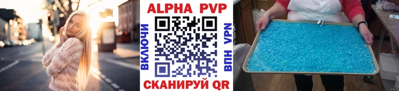 A PVP СК КРИС  Берёзовский 