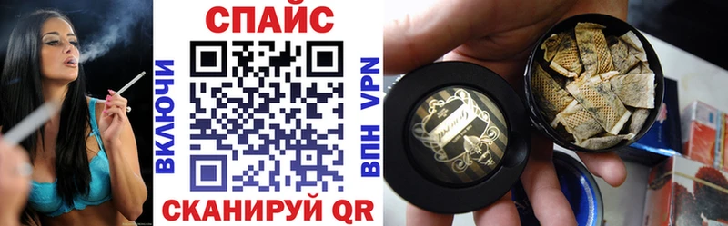 Бутират оксана  Берёзовский 