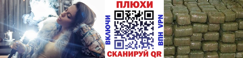 ГАШ Изолятор  купить  сайты  Берёзовский 