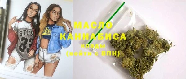 таблы Алексеевка