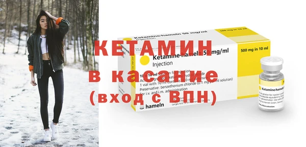 mdpv Алзамай