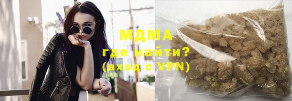 mdpv Алзамай