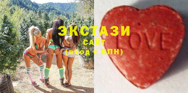 таблы Алексеевка