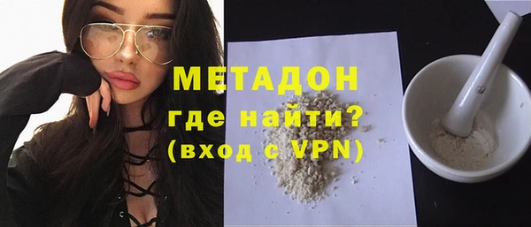 таблы Алексеевка