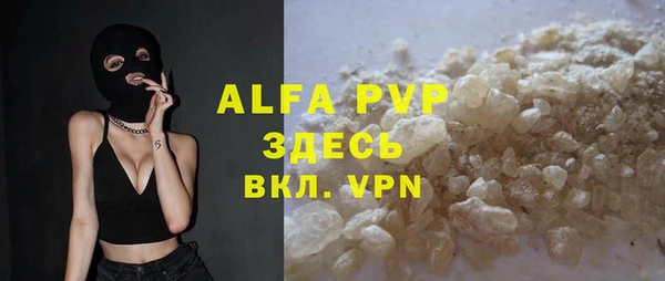 mdpv Алзамай