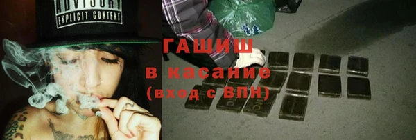таблы Алексеевка