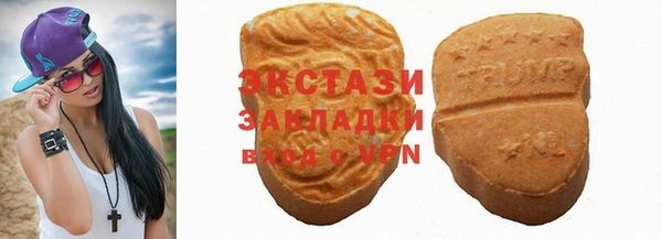 таблы Алексеевка