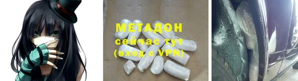 стаф Алексин