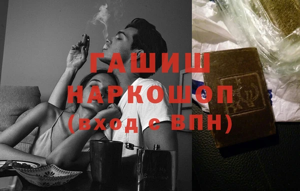 mdpv Алзамай