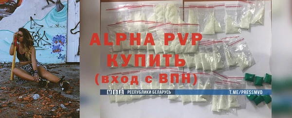 таблы Алексеевка