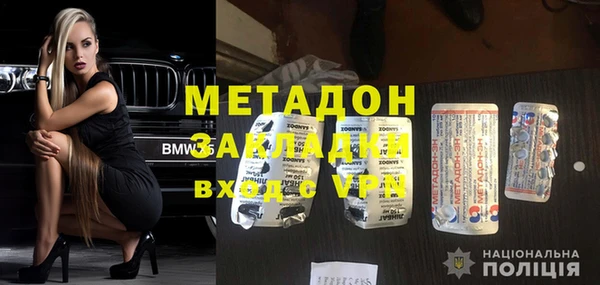 стаф Алексин