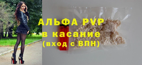 mdpv Алзамай