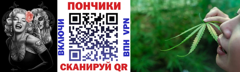 KRAKEN ONION Берёзовский Шишки марихуана MAZAR